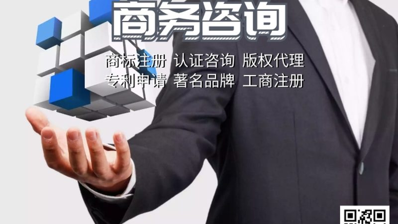 家族企业组织架构设计：如何构建高效管理体系