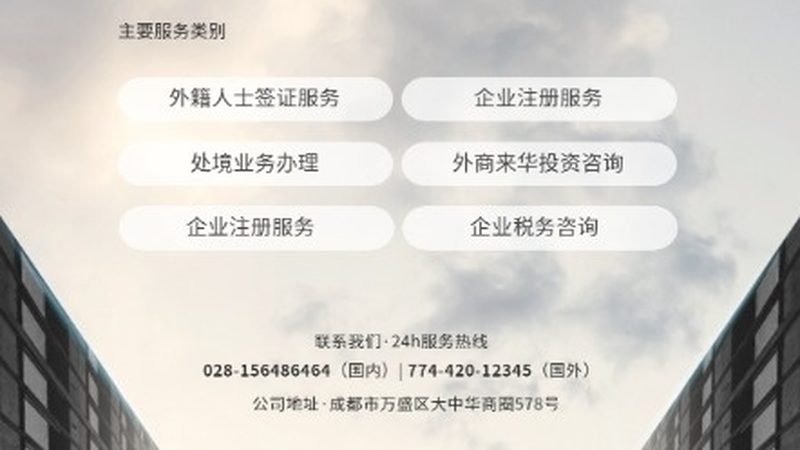 IPO咨询，价格之外，你还需要了解这些