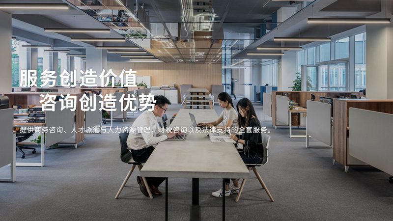 融资报告代写加急服务：揭秘其背后的价值与选择要点