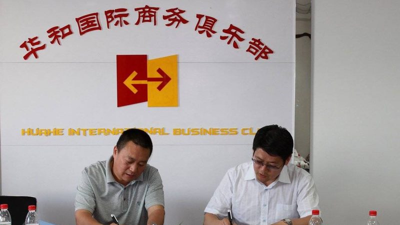 北交所上市辅导：关键步骤与注意事项**