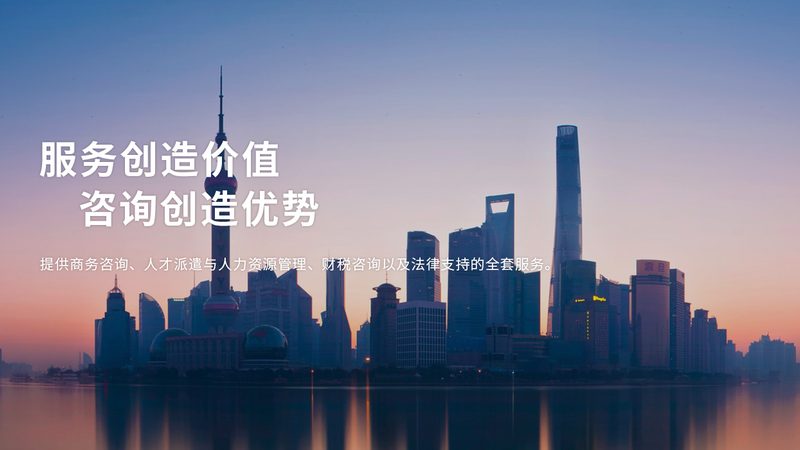 ISO 17025尺寸规格书：揭秘实验室质量管理体系