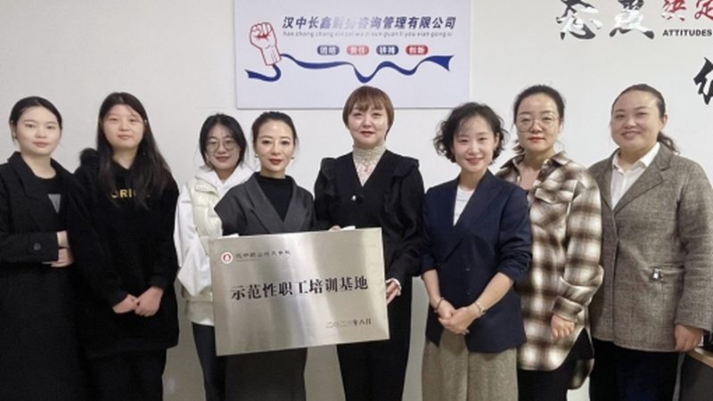 iso管理体系咨询哪家好