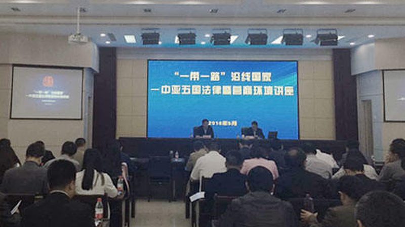 徐州企业管理咨询有限公司